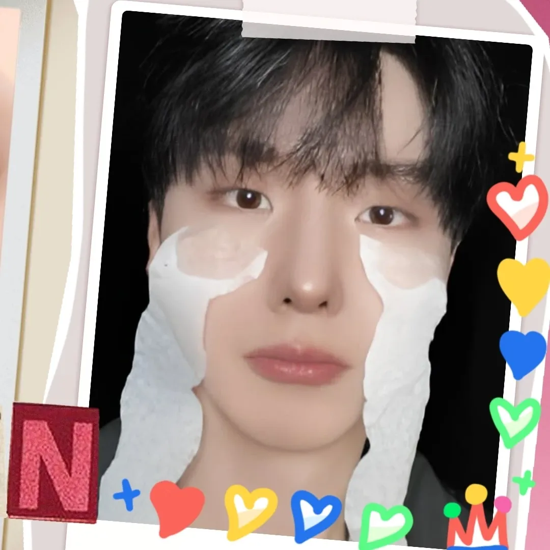 Recent activity shot of Kihyun (MONSTA X)