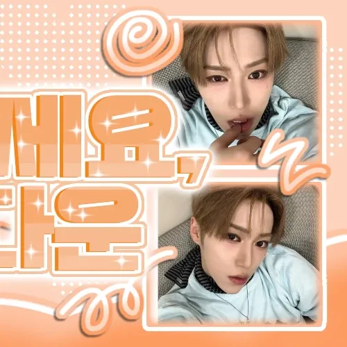 Behind-the-scenes cut of Arno (ALPHA DRIVE ONE)