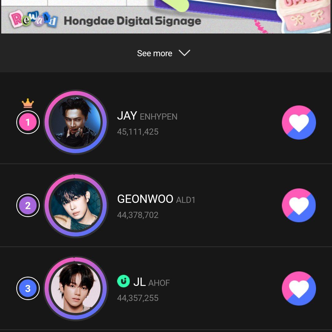 제이엘 (아홉)의 최신 사진