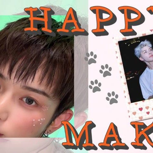 Latest photo of Harua (&TEAM)