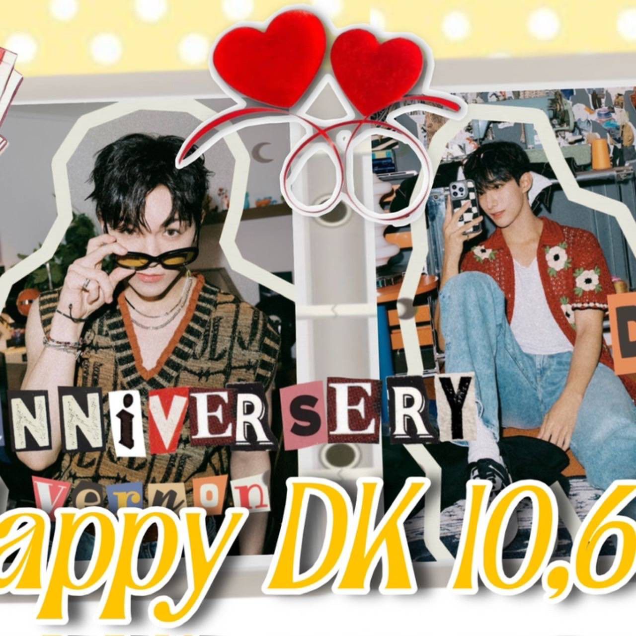 Recent activity shot of Vernon (SEVENTEEN)