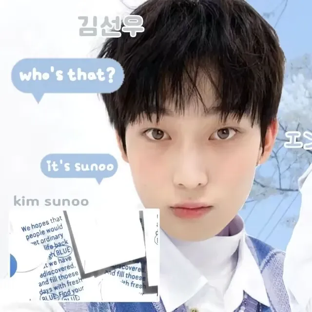 Foto terbaru Sunoo (ENHYPEN)