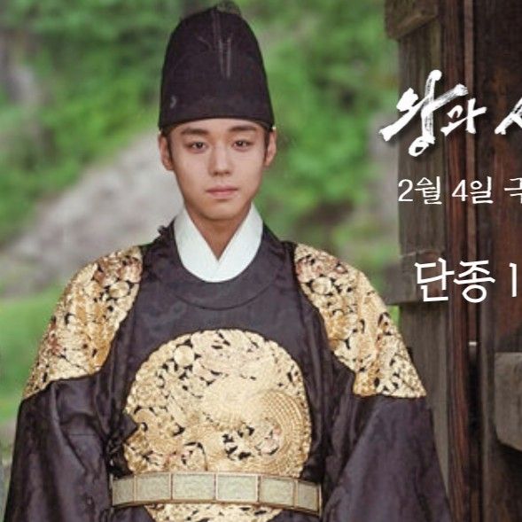 박지훈 팬이 찍은 순간