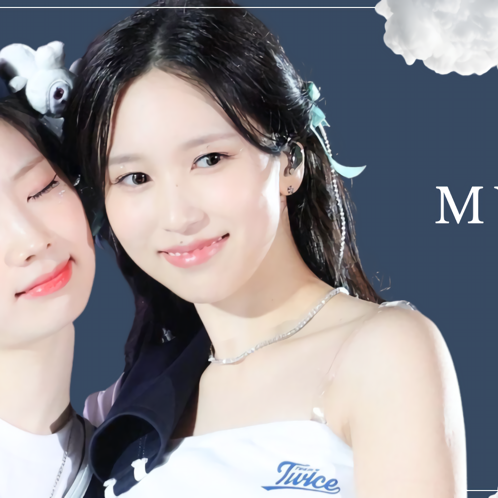 Potret di balik layar Dahyun (TWICE)