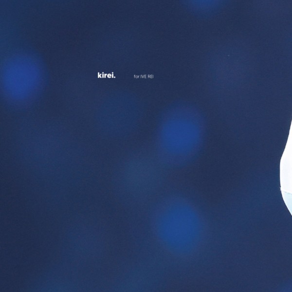 Popular profile picture of Rei (IVE) loved by fans
