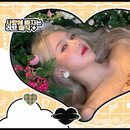 Foto aktivitas terbaru Yerin (GFRIEND)
