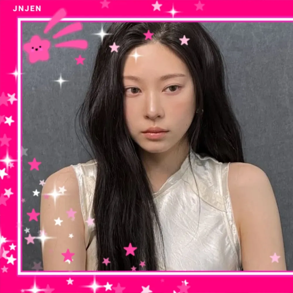 A moment captured by Kim Minju's fan