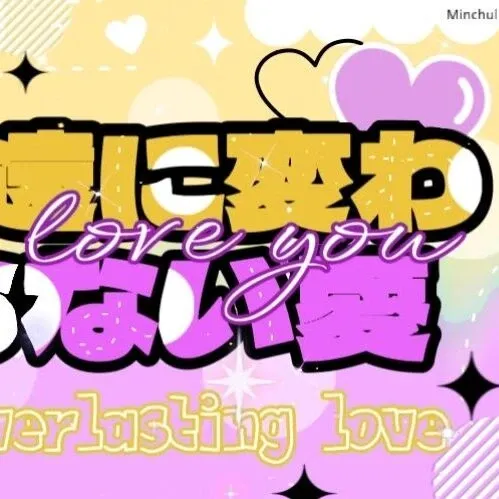 Momen yang diabadikan oleh penggemar DREAMCATCHER