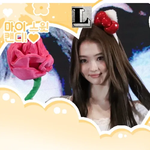 Latest photo of MEOVV