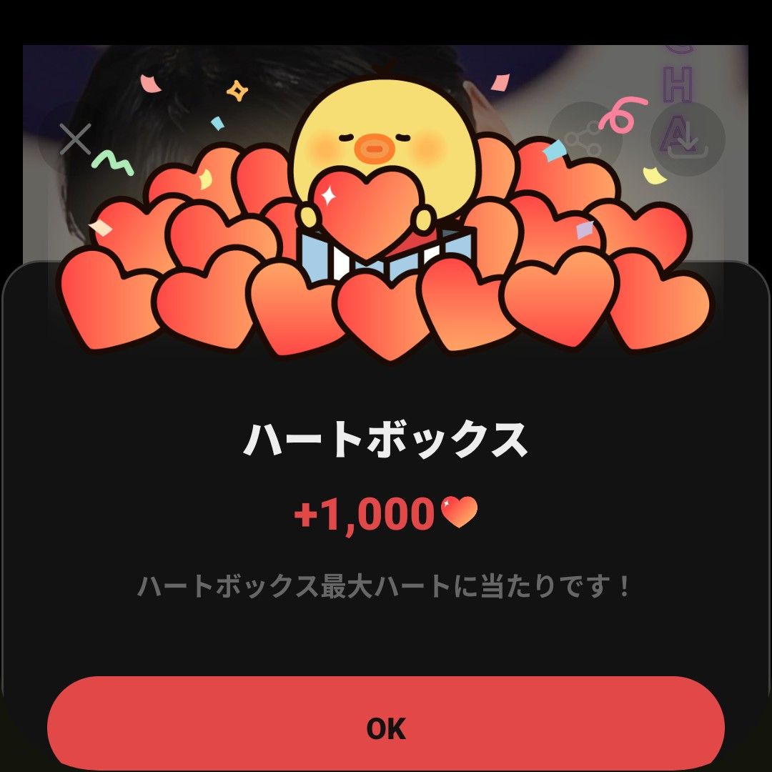 Recent activity shot of Eunwoo (ASTRO)