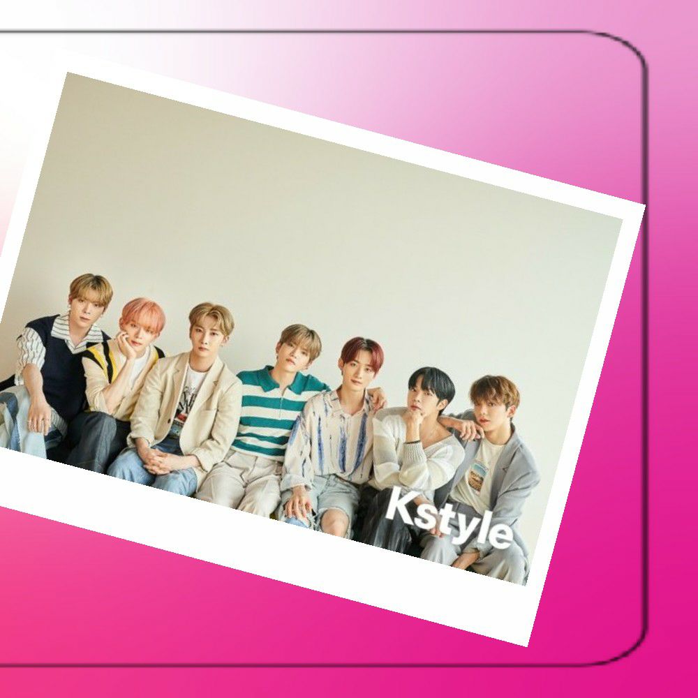 Recent activity shot of VERIVERY