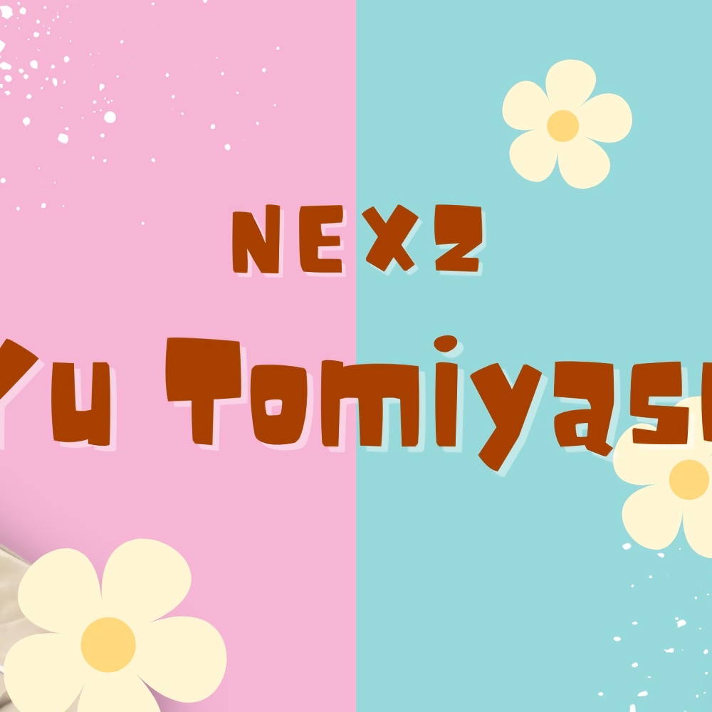 Yu (NEXZ)粉丝拍下的瞬间