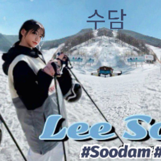 Behind-the-scenes cut of Soodam