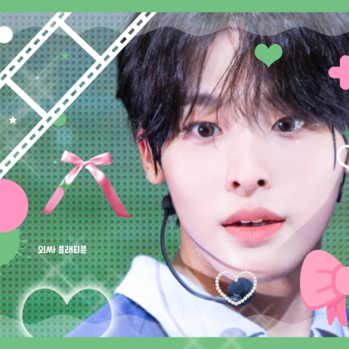 A moment captured by Riku (NCT WISH)'s fan