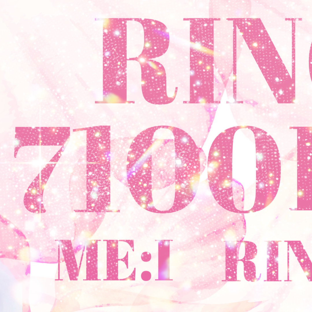 A moment captured by Murakami Rinon (ME:I)'s fan