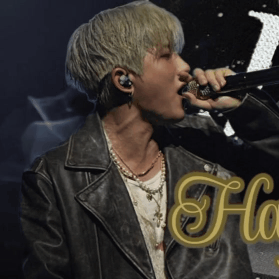 진진 (아스트로) 팬이 찍은 순간