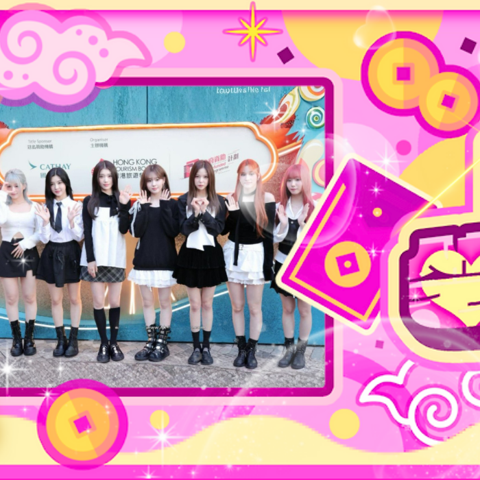 Recent activity shot of Kep1er