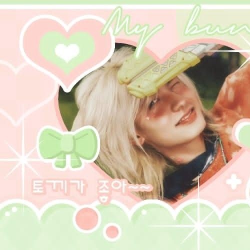 Signature photo of Jooyeon (Xdinary Heroes) capturing their charm