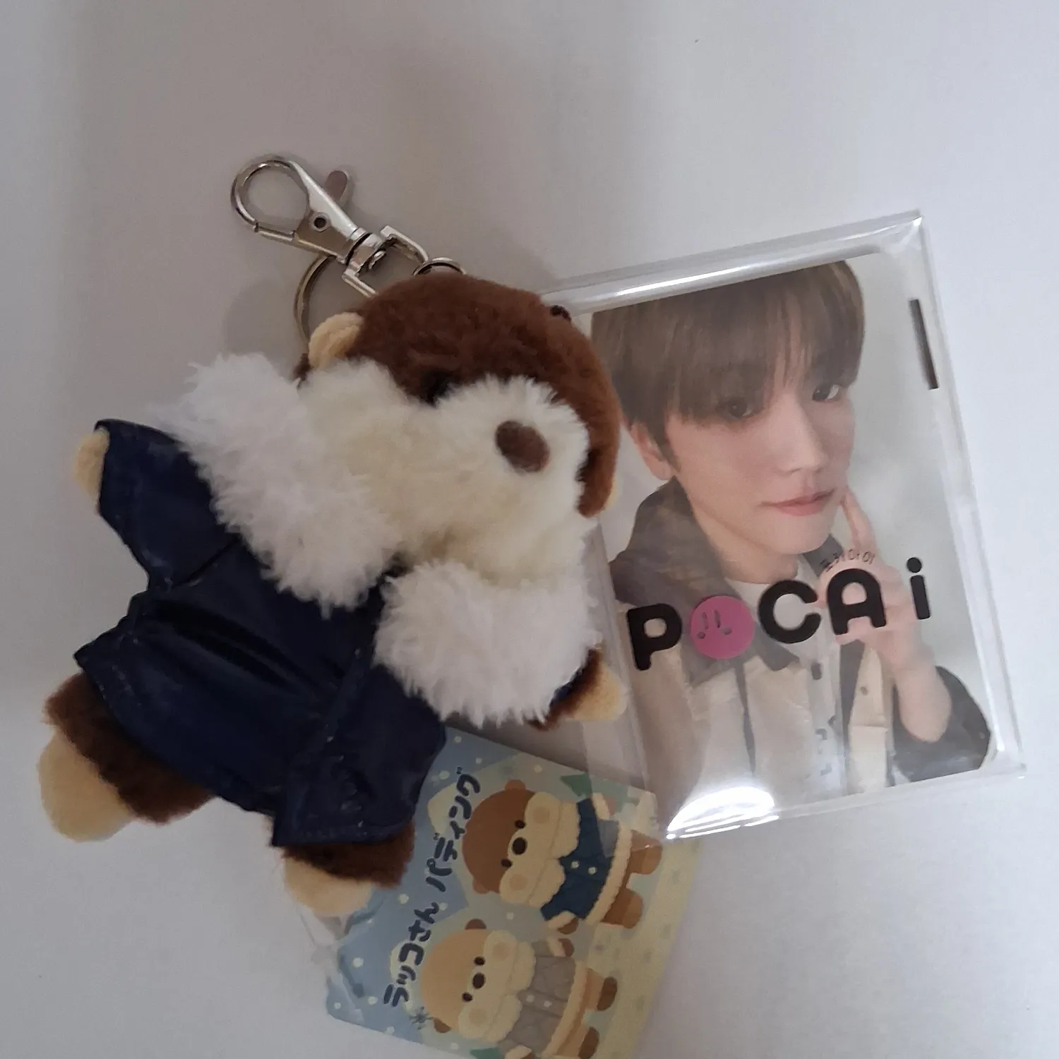 Behind-the-scenes cut of BOYNEXTDOOR