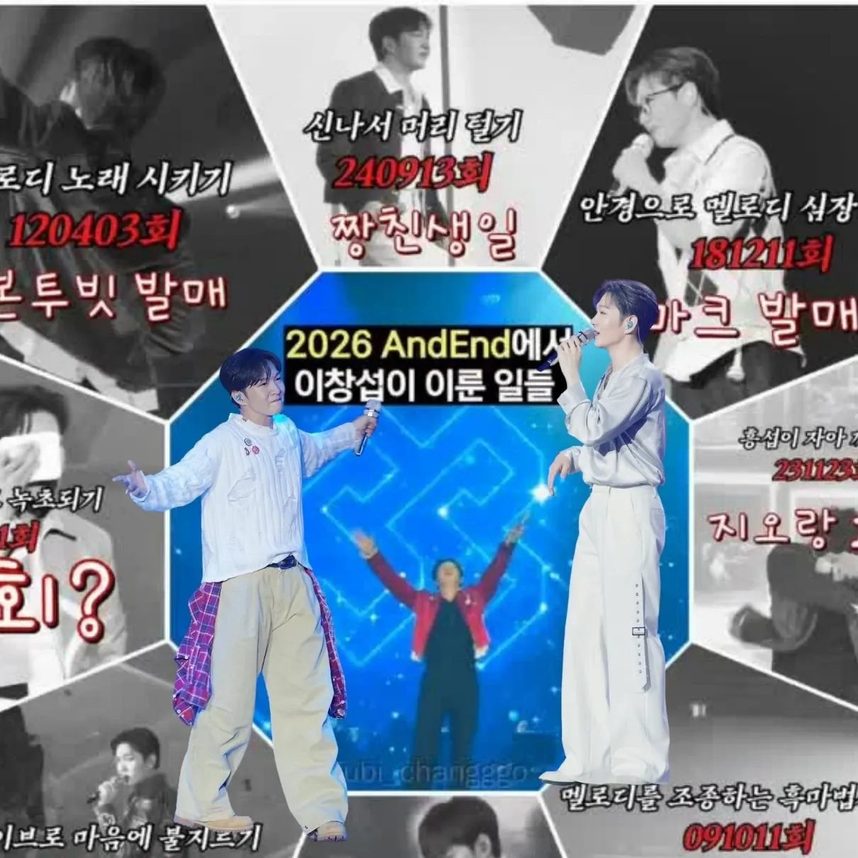 Latest photo of Lee Changsub (BTOB)