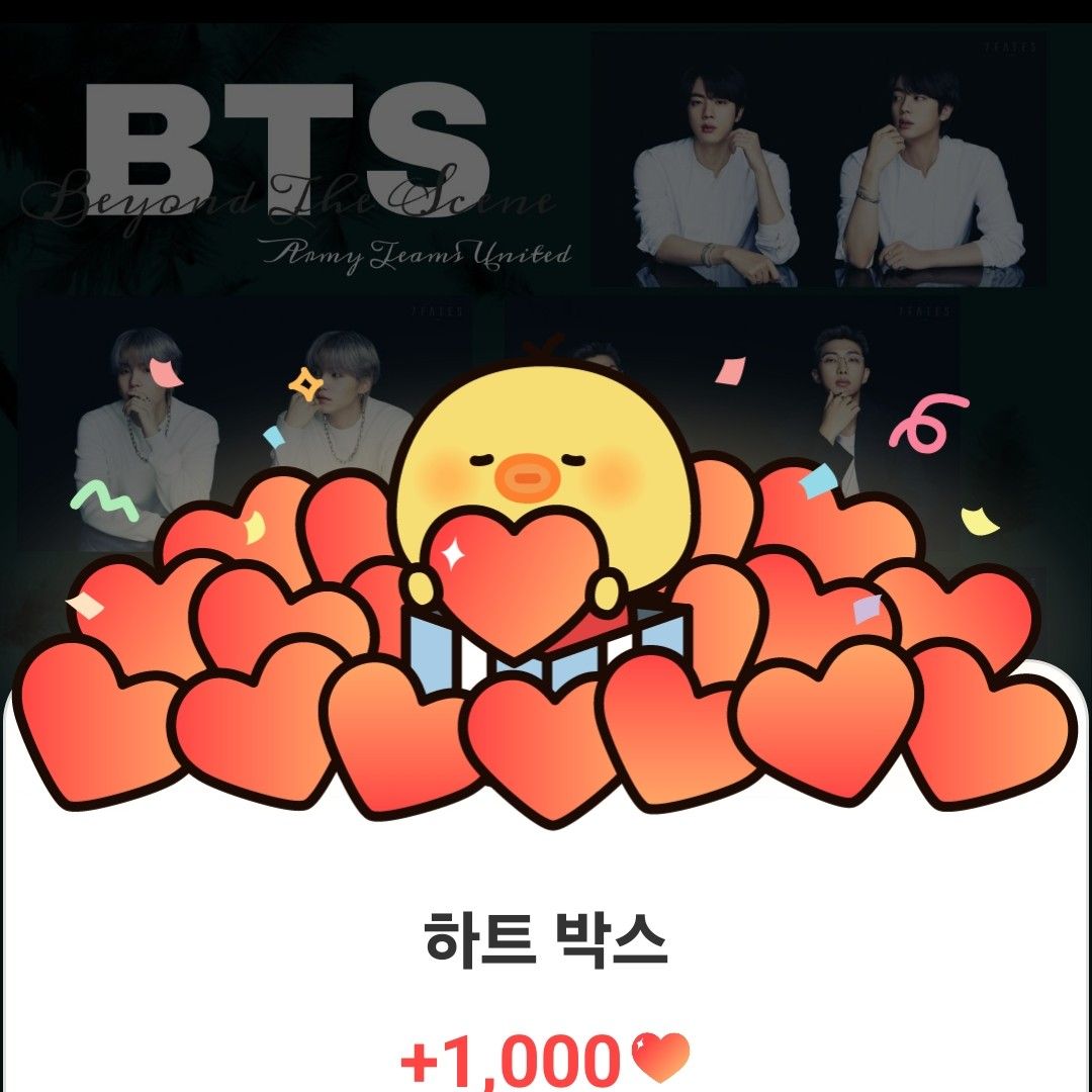 Foto aktivitas terbaru BTS