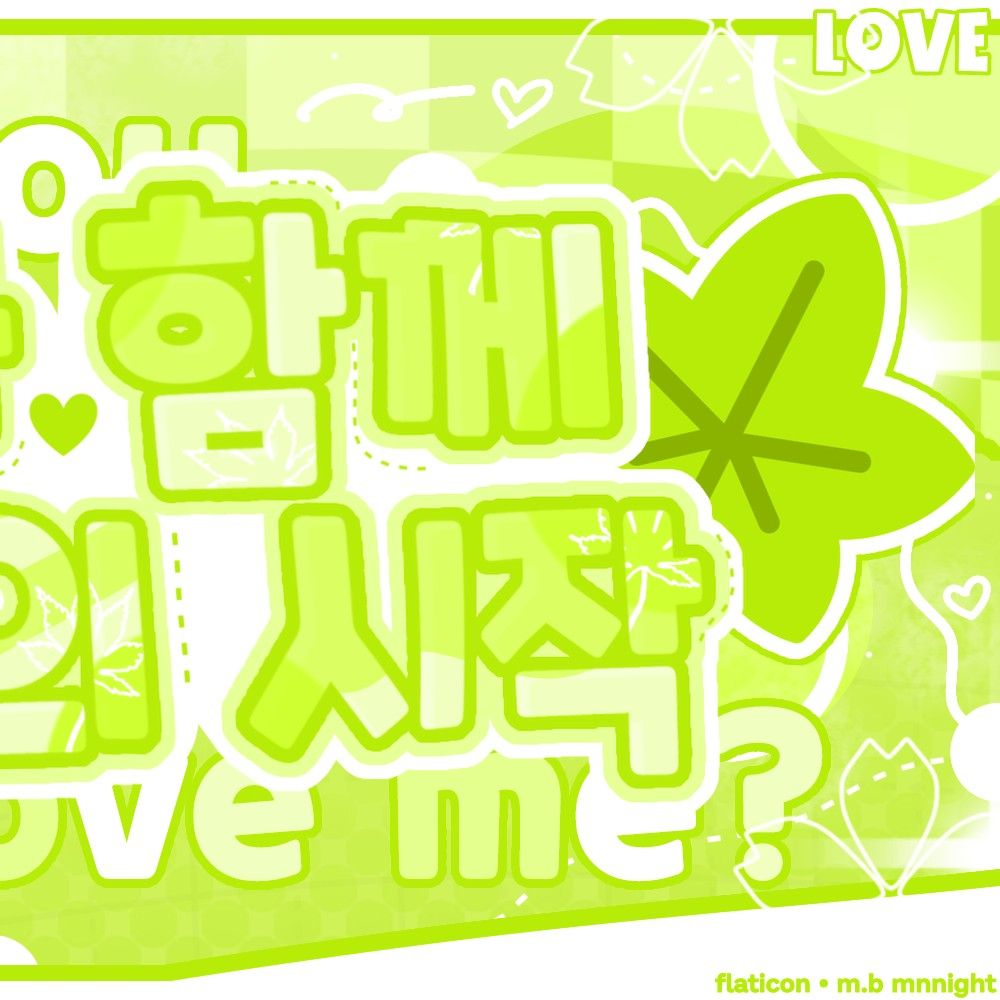 Latest photo of Chiquita (BABYMONSTER)