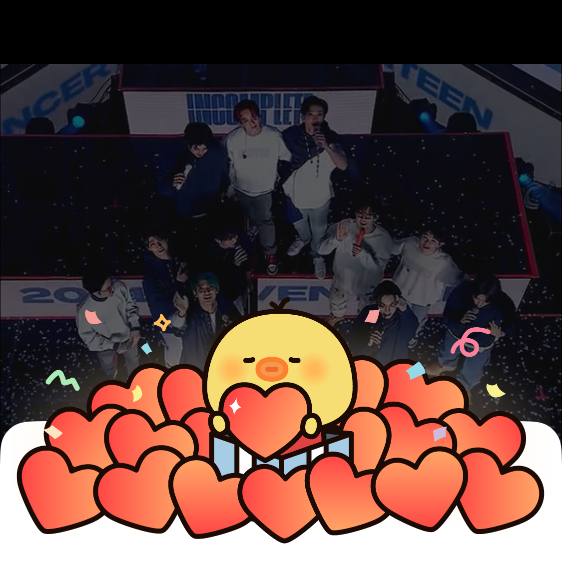 세븐틴의 최신 사진
