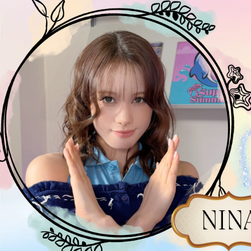 Latest photo of Nina (NiziU)