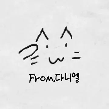 Latest photo of Kang Daniel