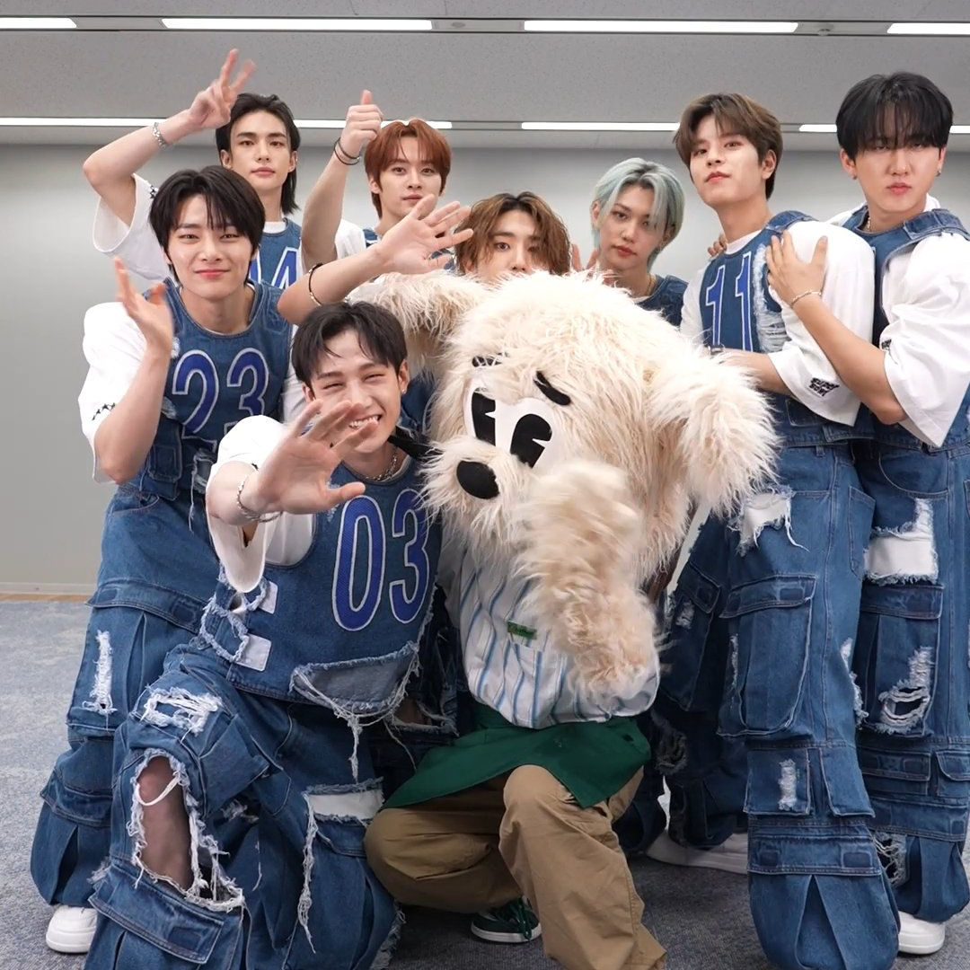 Recent activity shot of Stray Kids