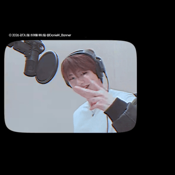 강다니엘의 최신 사진