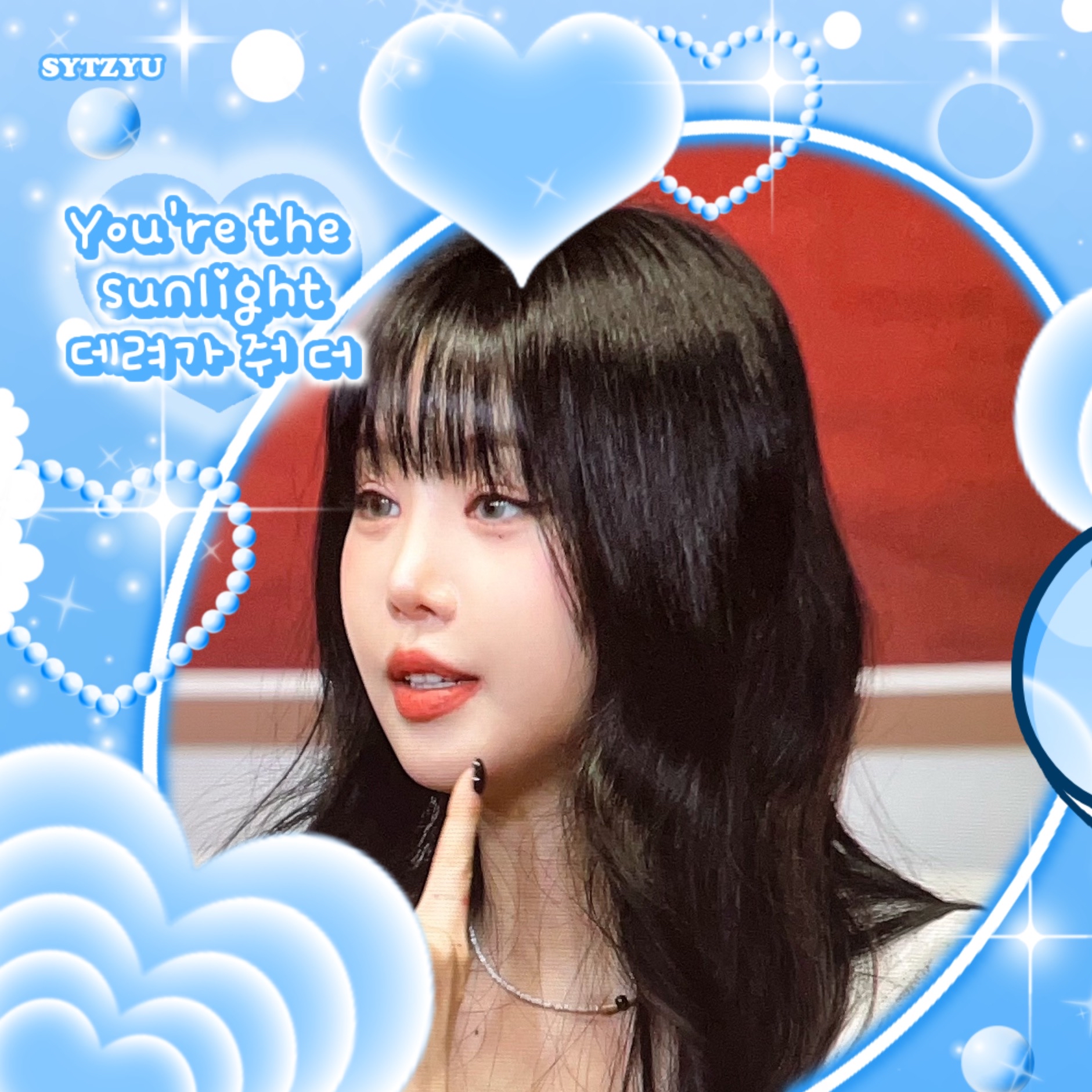 Foto aktivitas terbaru Soojin