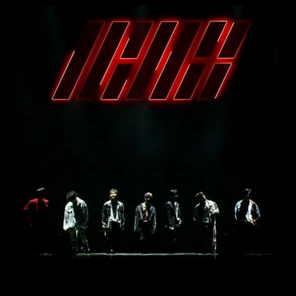 Foto aktivitas terbaru iKON