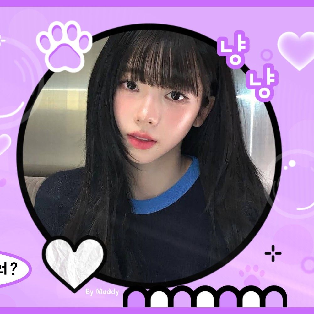 カリナ (aespa)の最新写真