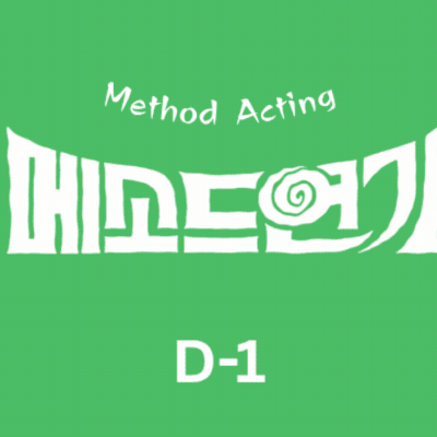 Latest photo of Chani (SF9)