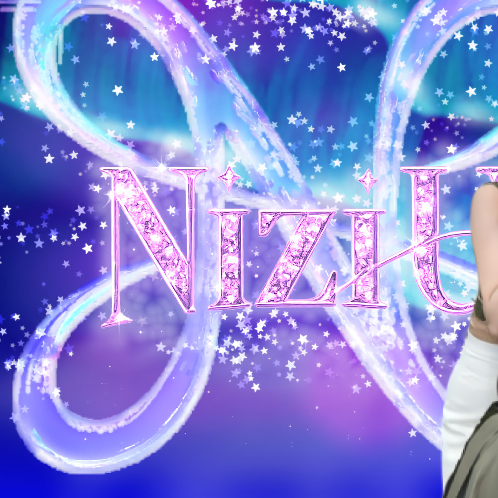 Potret di balik layar NiziU