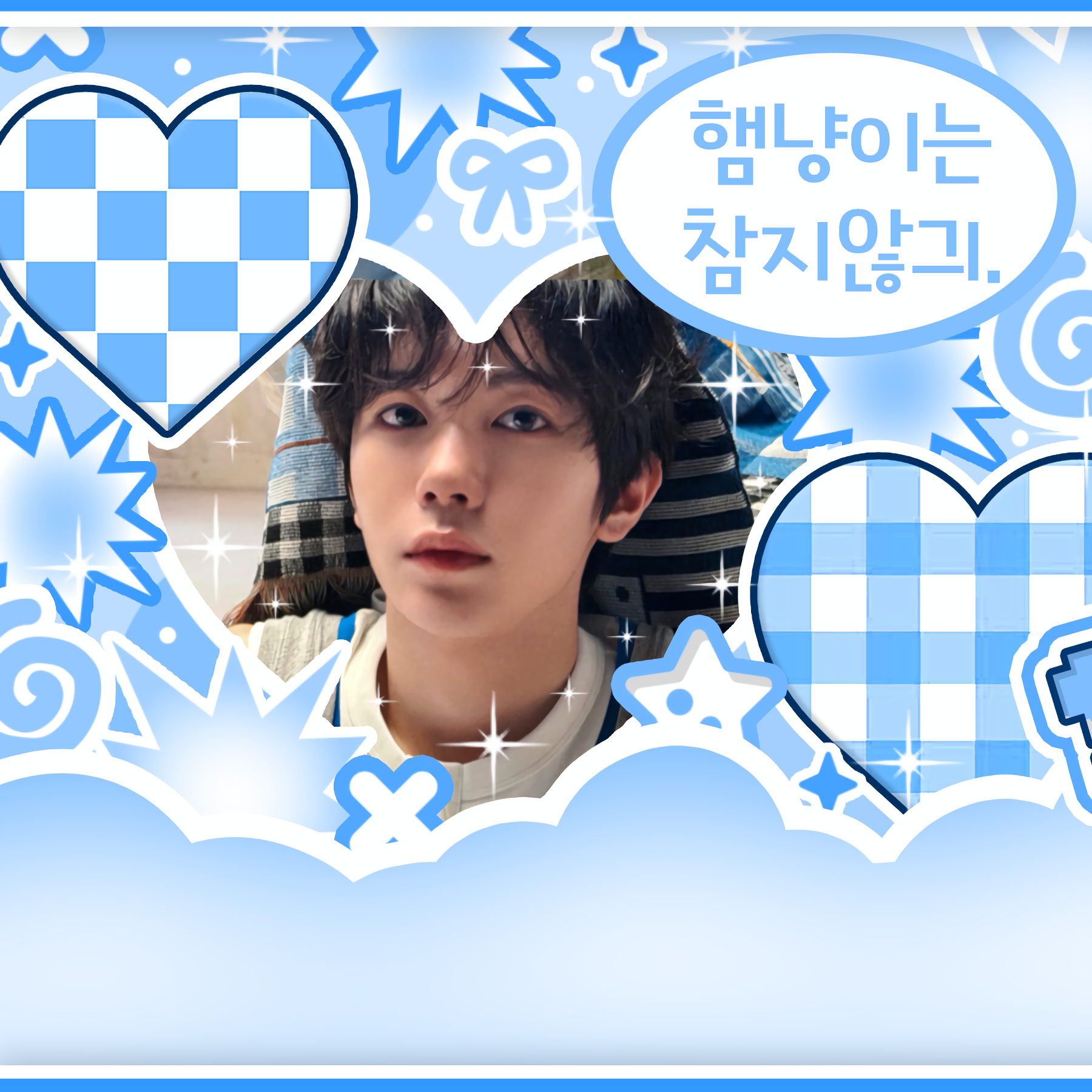 Latest photo of Ryo (NCT WISH)