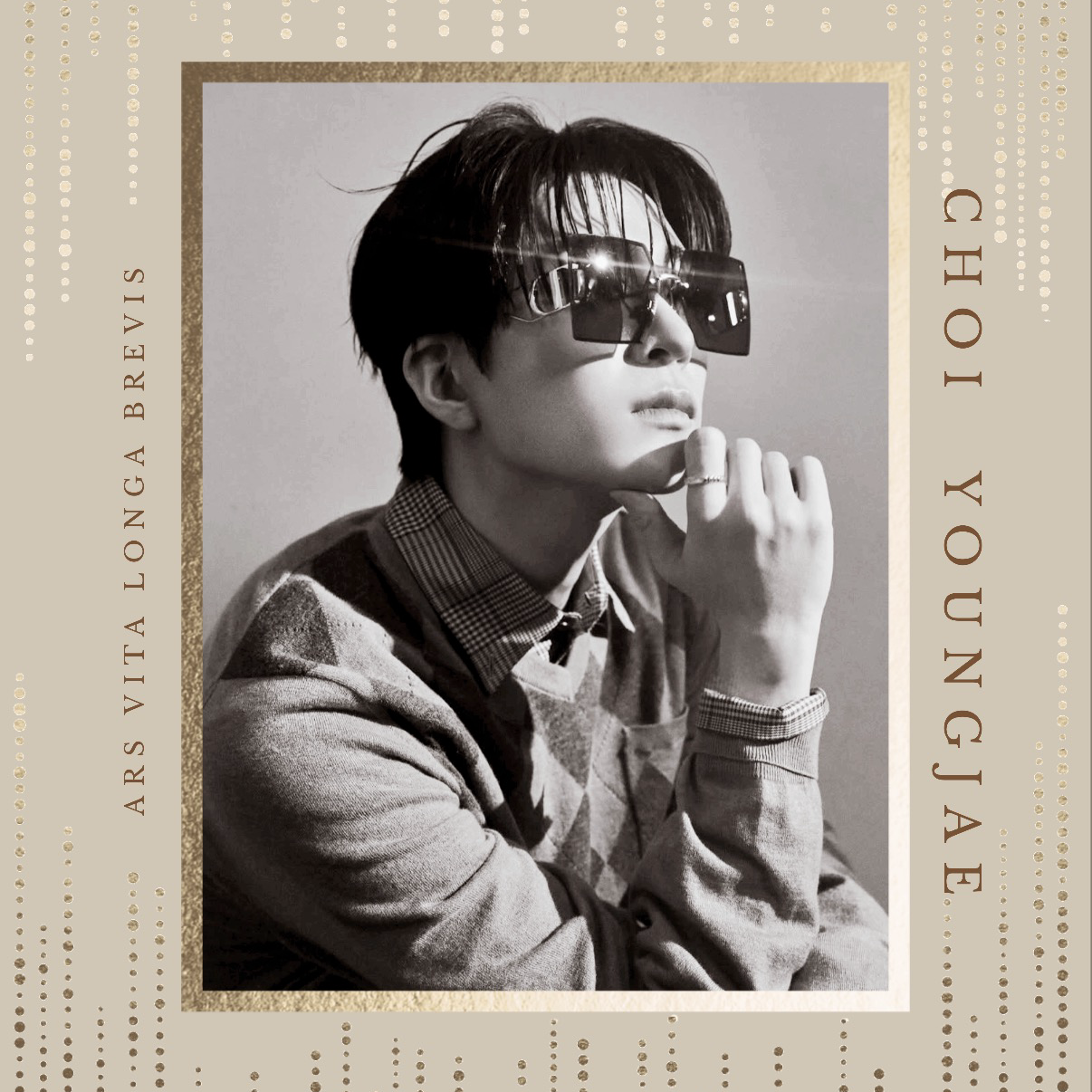 Today’s hot picks from the 영재 (GOT7) community