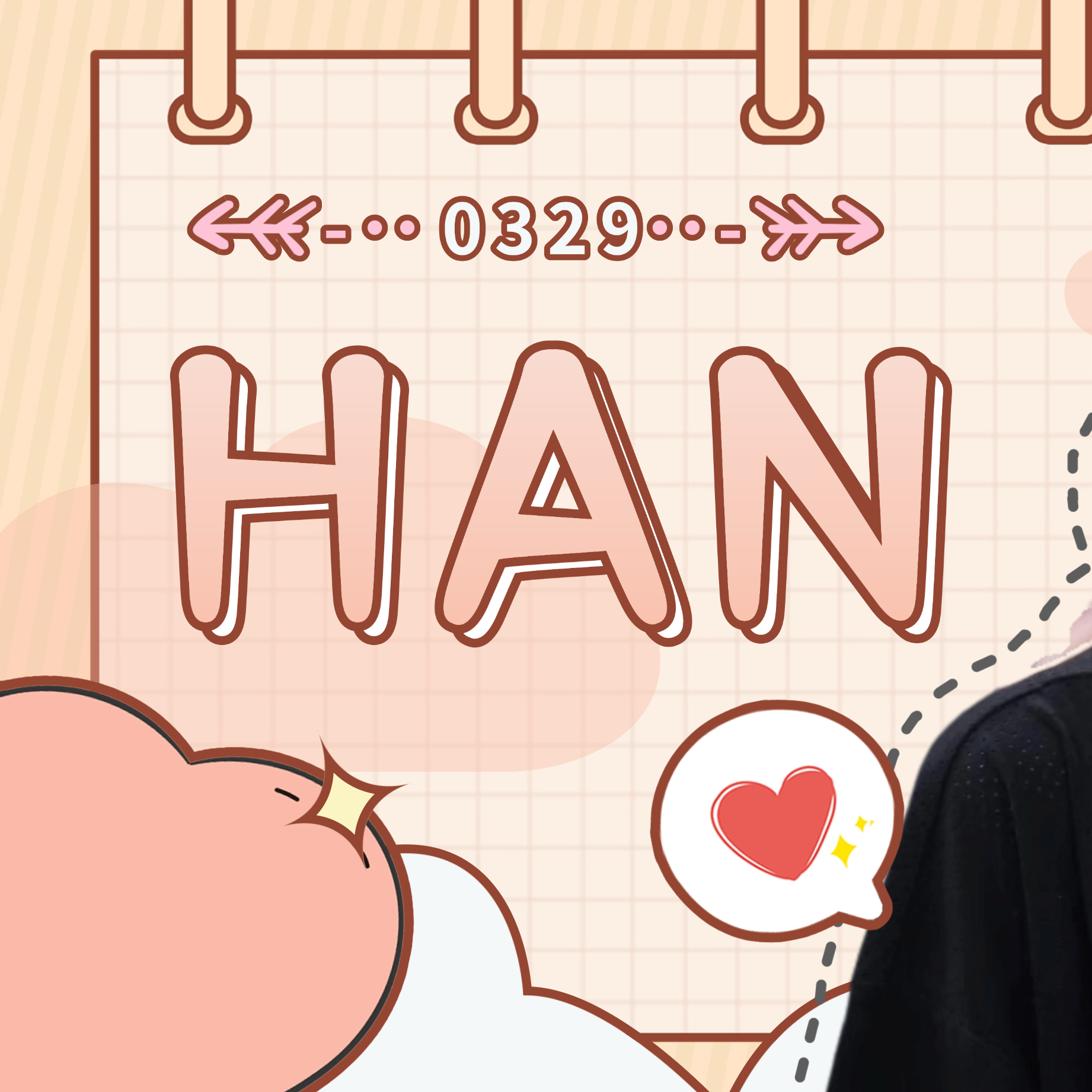 Recent activity shot of Julie (KISS OF LIFE)