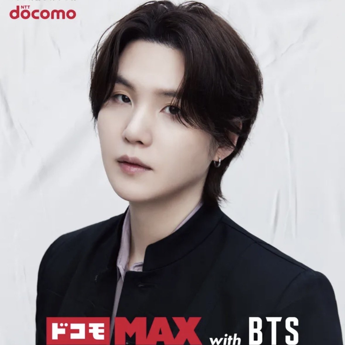 Momen yang diabadikan oleh penggemar SUGA (BTS)