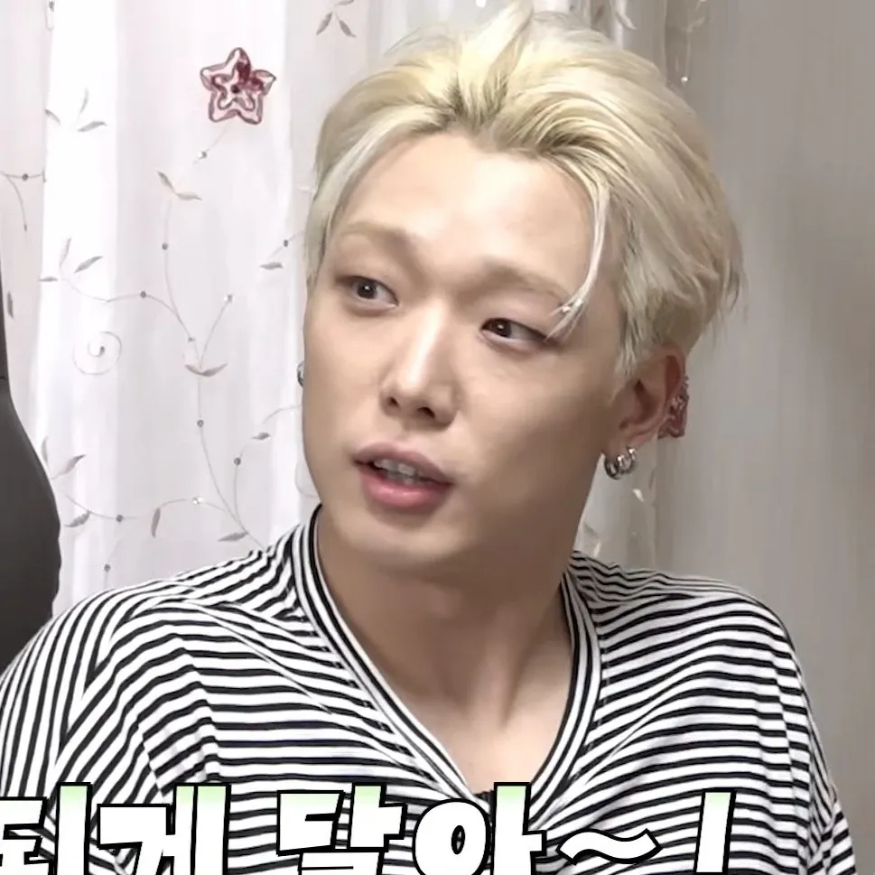 Recent activity shot of BOBBY (iKON)