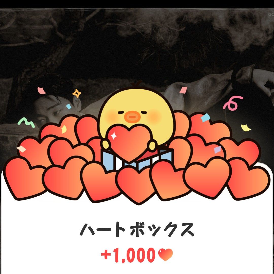 에이티즈 팬이 찍은 순간