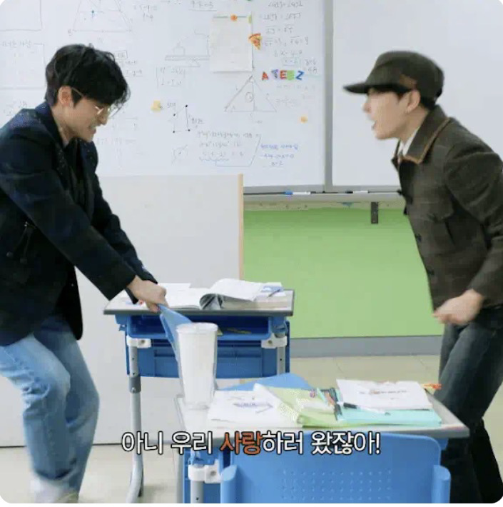 에이티즈 팬이 찍은 순간