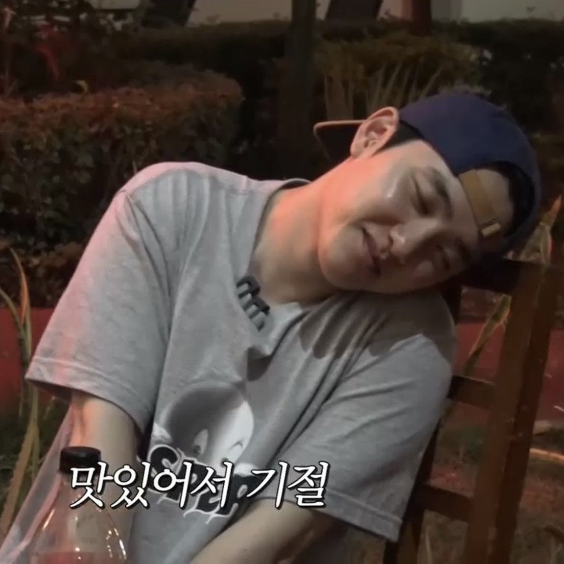 A moment captured by D.O. (EXO)'s fan