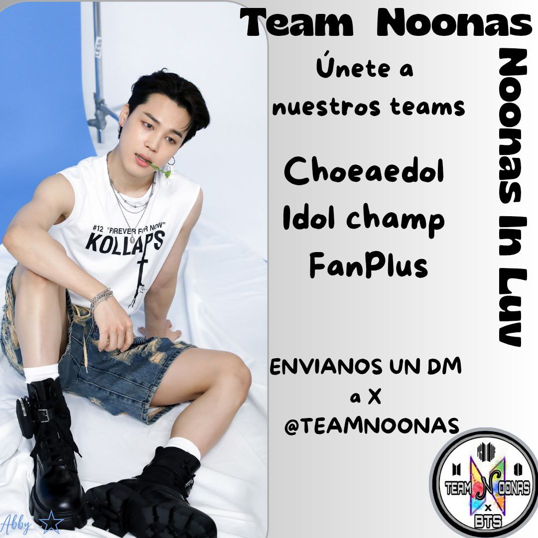 지민 (방탄소년단)의 최신 사진