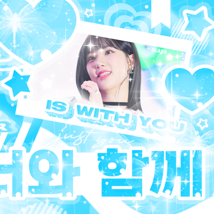 A moment captured by Eunha (GFRIEND, VIVIZ)'s fan