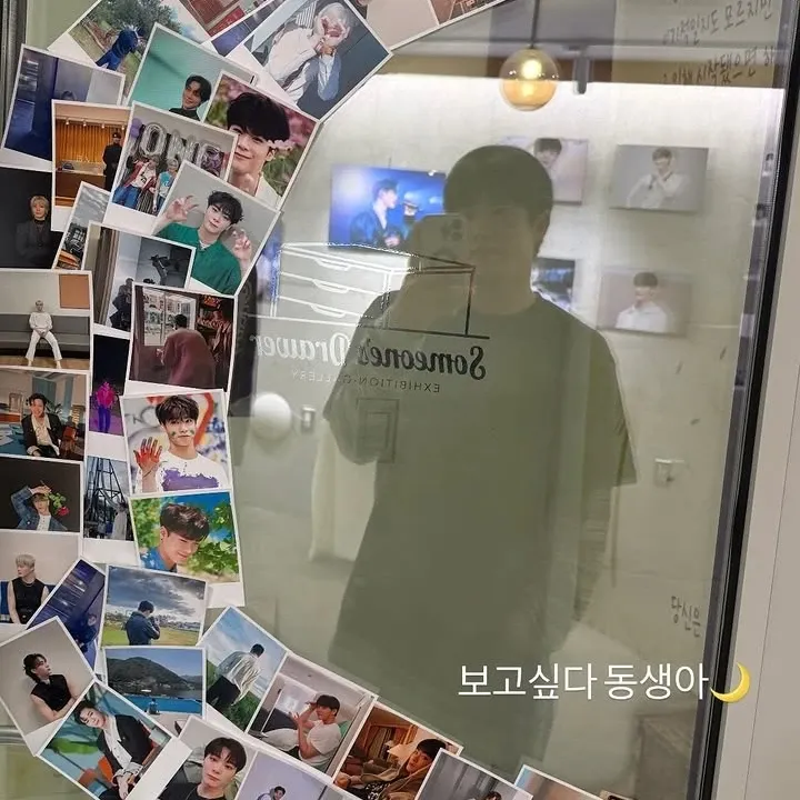 Recent activity shot of Jinjin (ASTRO)