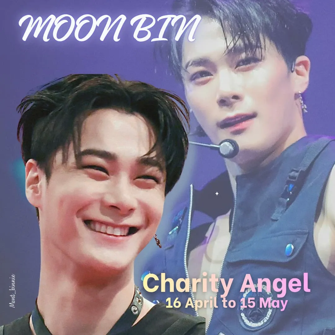 Recent activity shot of Moonbin (ASTRO)