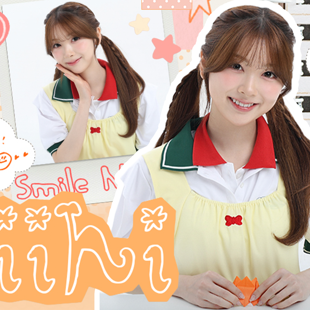 Behind-the-scenes cut of Miihi (NiziU)
