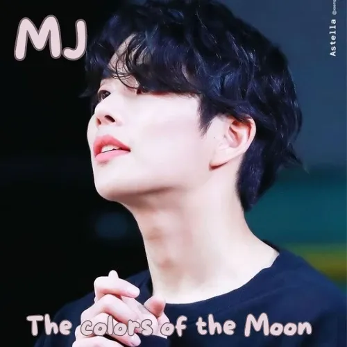 Today’s hot picks from the MJ (아스트로) community